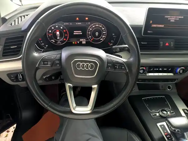 Audi Q5L 2019