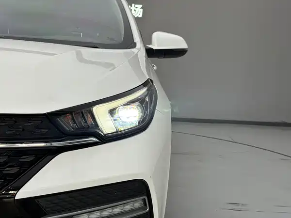 Chery Arrizo GX 2020
