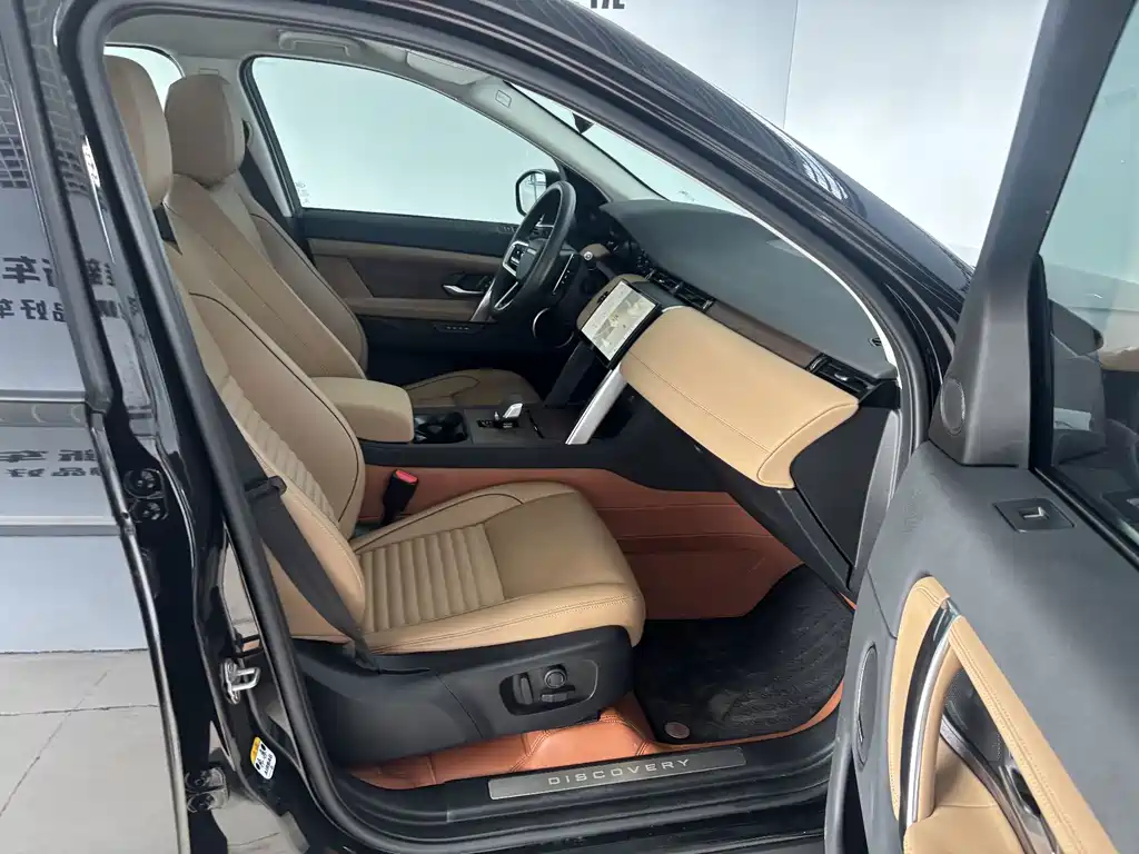 Land Rover Discovery Sport 2025 — фото 24