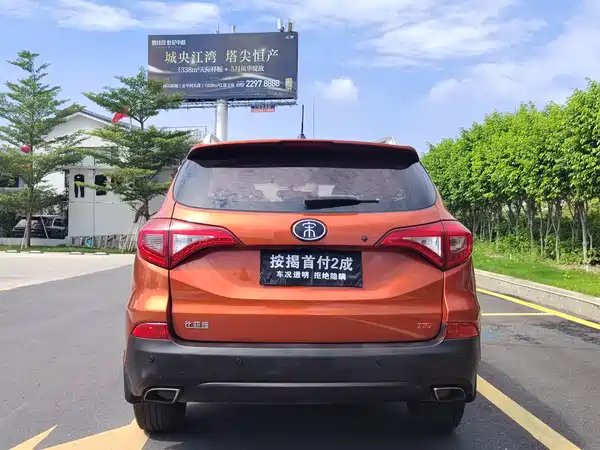 BYD Song 2018