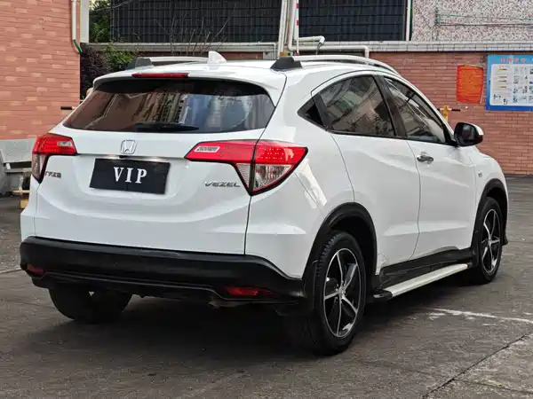 Honda Vezel 2020