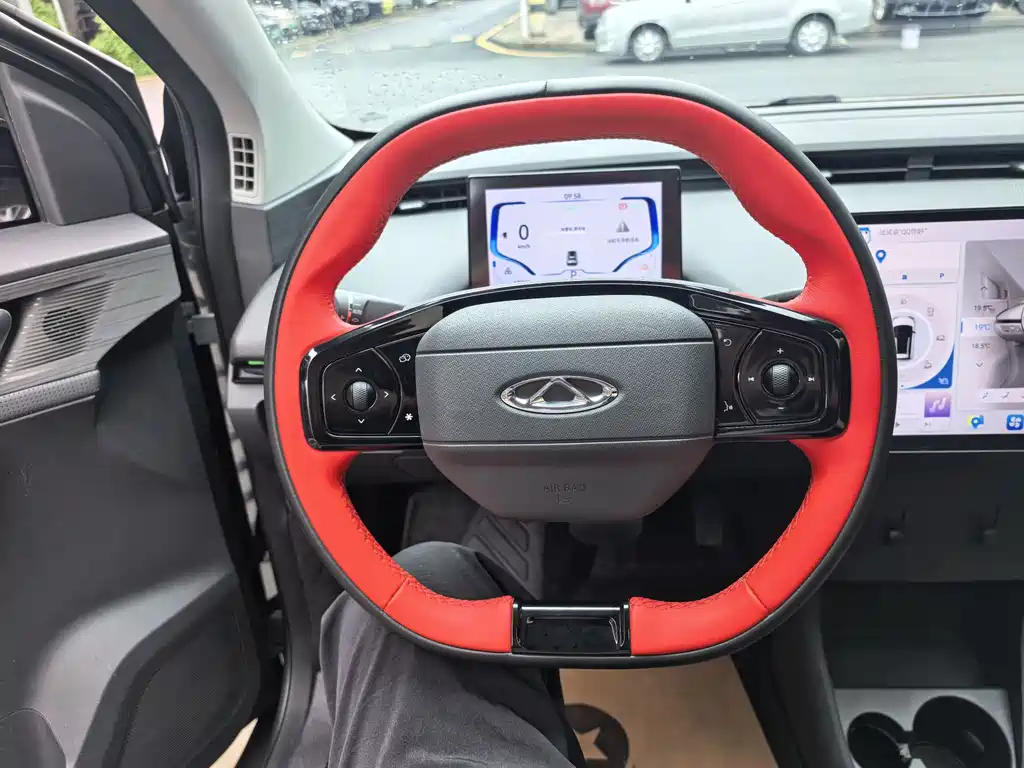 Chery New Energy Wujie Pro 2022