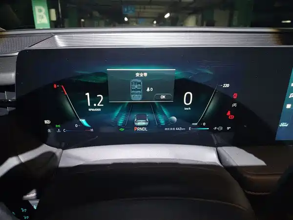Ford Mondeo 2022
