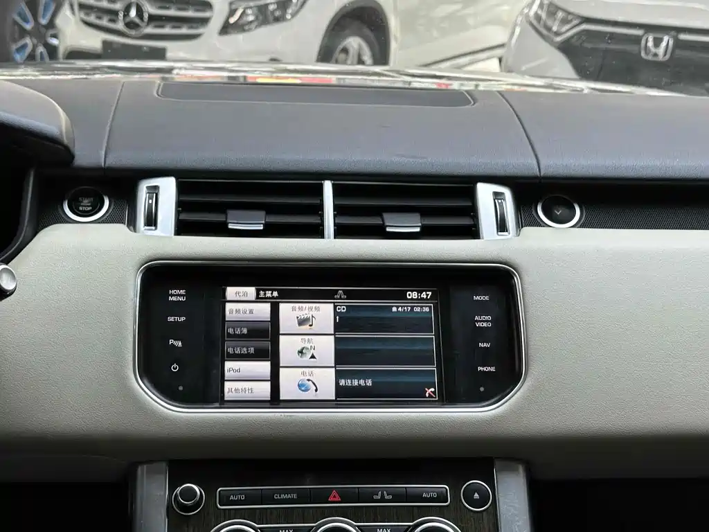 Land Rover Sport 2016 — фото 13