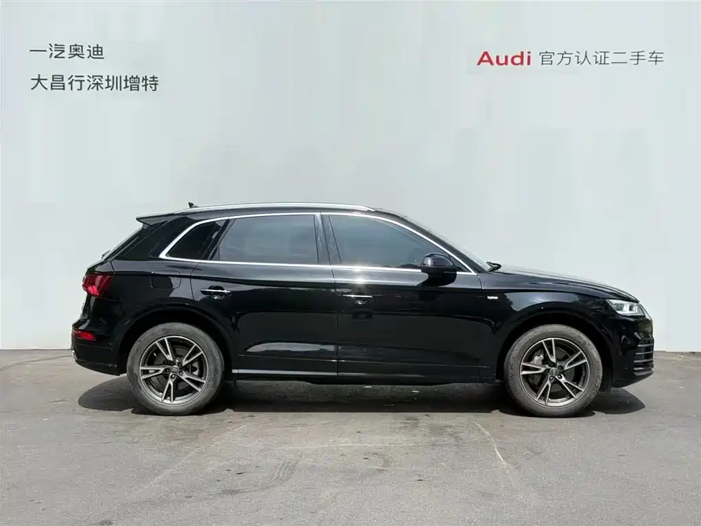 Audi Q5L 2020 — фото 3