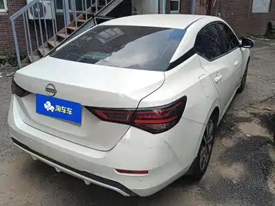 Nissan Sylphy 2022