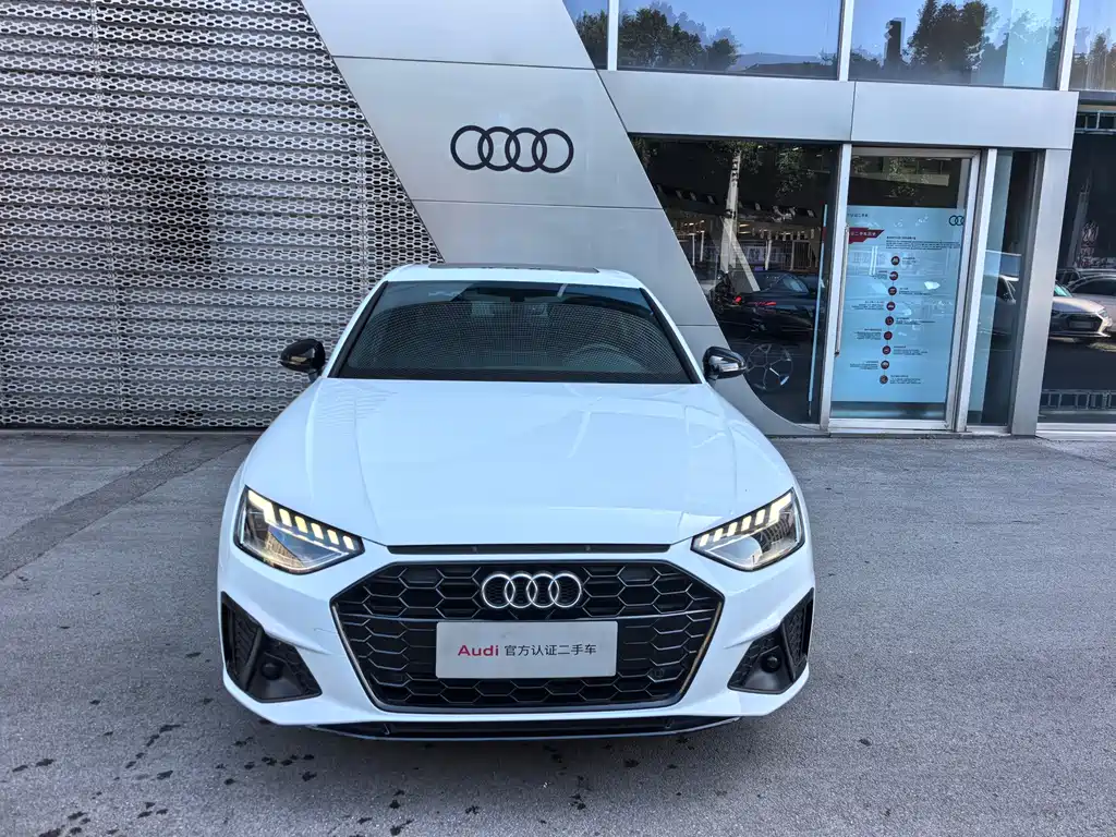 Audi A4L 2024