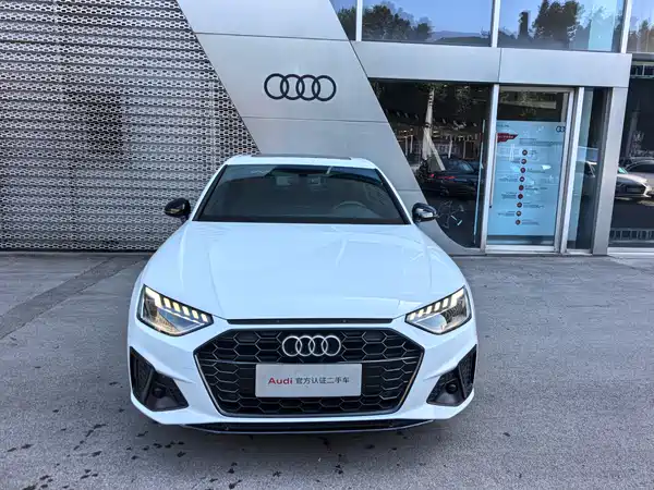 Audi A4L 2024