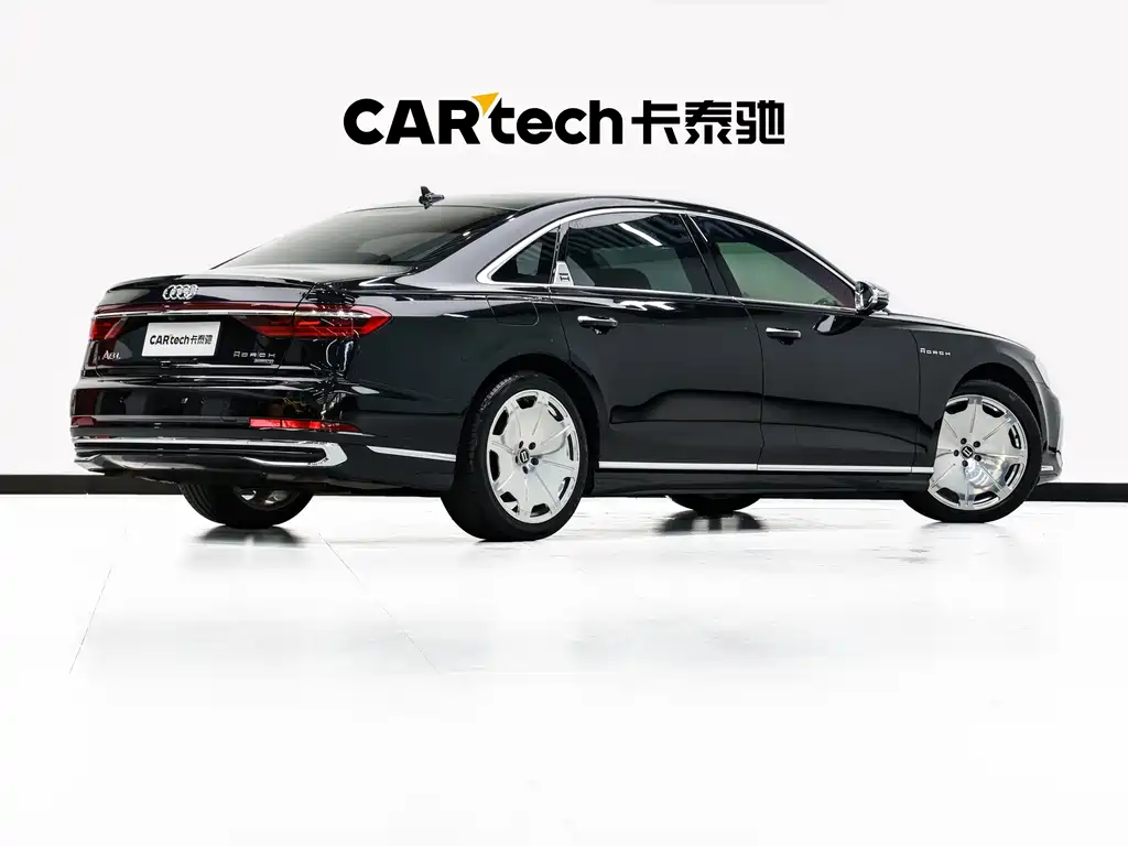Audi A8 2024