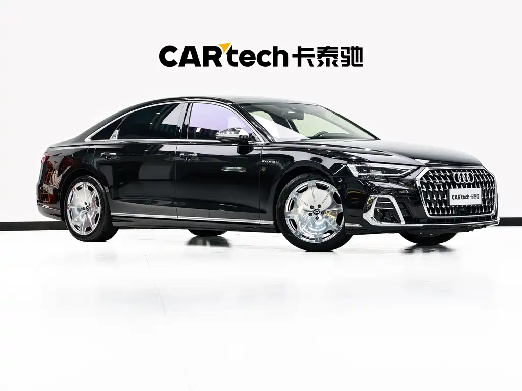 Audi A8 2024