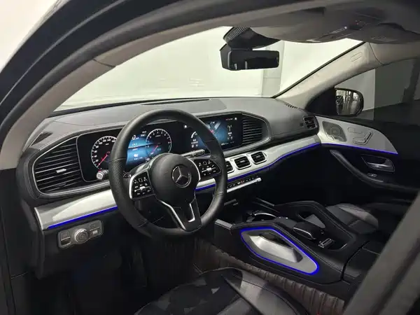 Mercedes-Benz GLE Coupe New Energy 2023