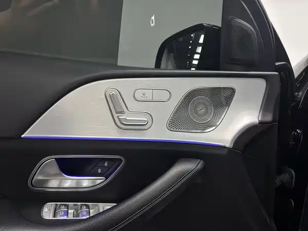 Mercedes-Benz GLE Coupe New Energy 2023