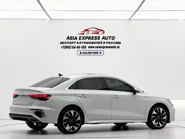 Audi A3 2024