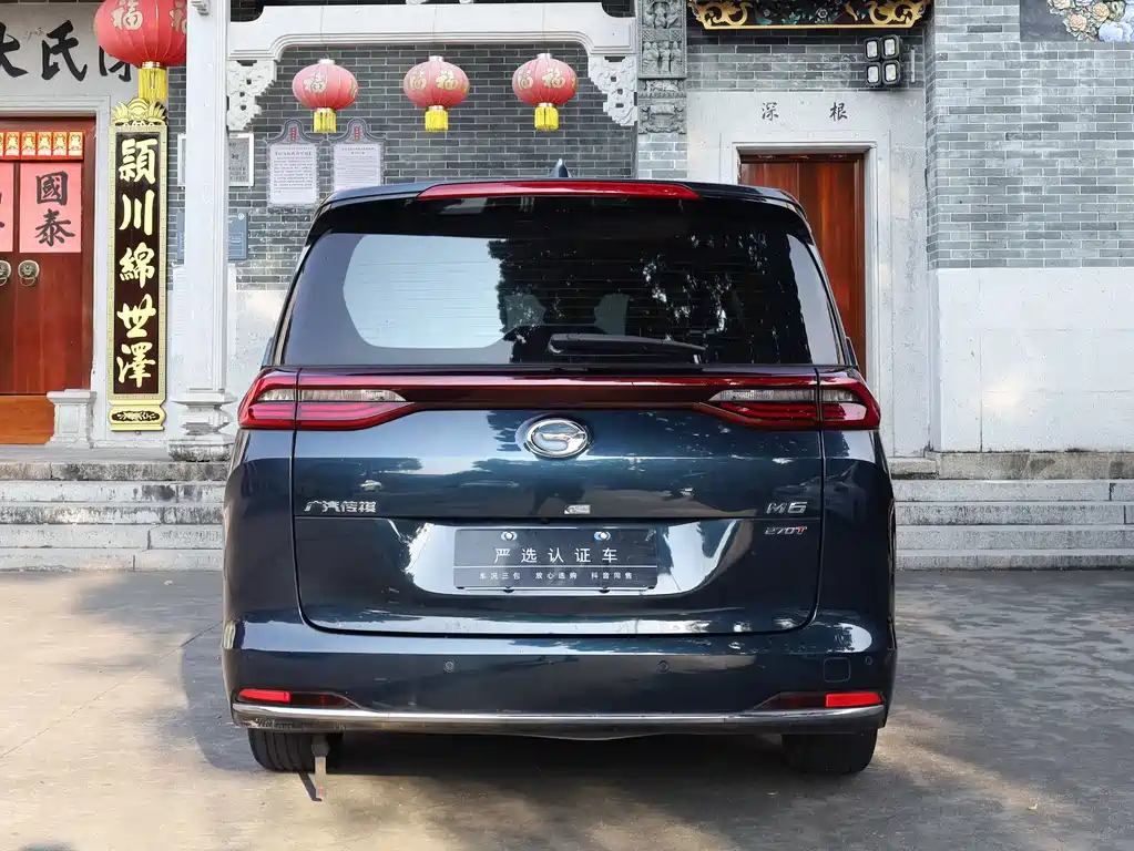 GAC Trumpchi M6 2021 — фото 8