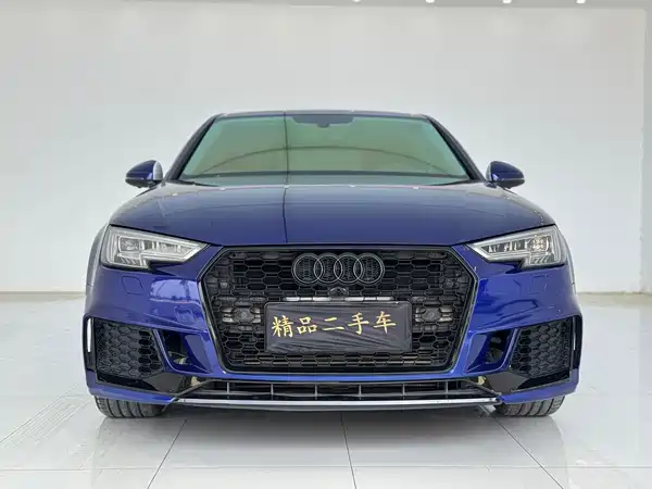 Audi A4L 2017