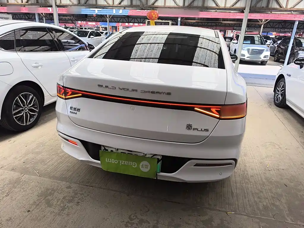 BYD Qin PLUS 2024