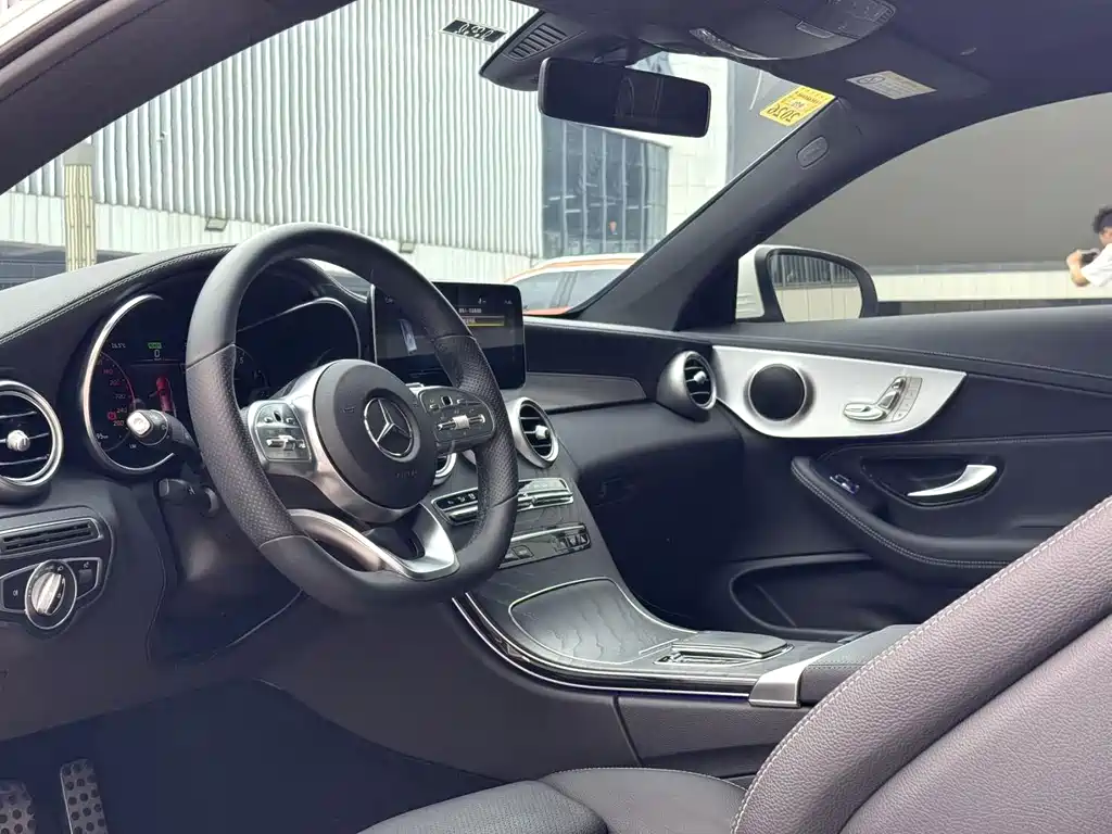 Mercedes-Benz C-Class 2020