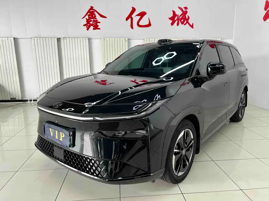 Toyota bZ3X 2025