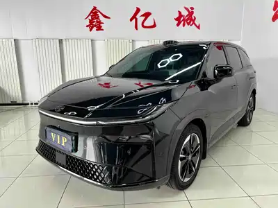 Toyota bZ3X 2025