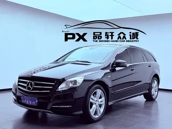 Mercedes-Benz R-Class 2017