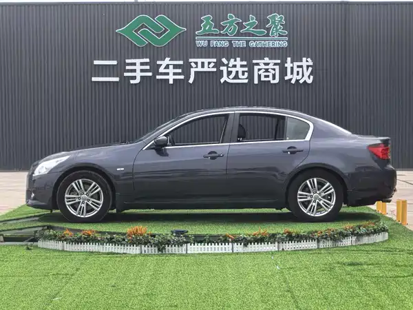 Infiniti G Series 2010
