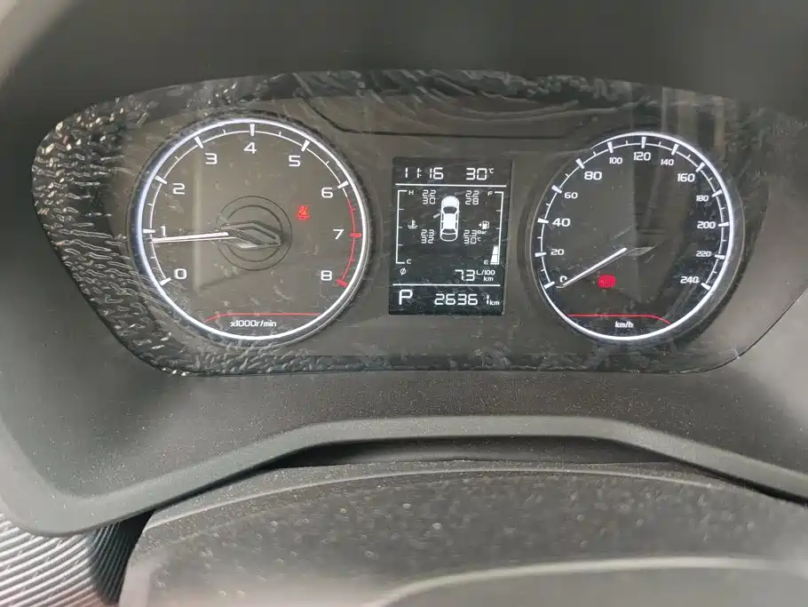 Geely Emgrand L 2023 — фото 14