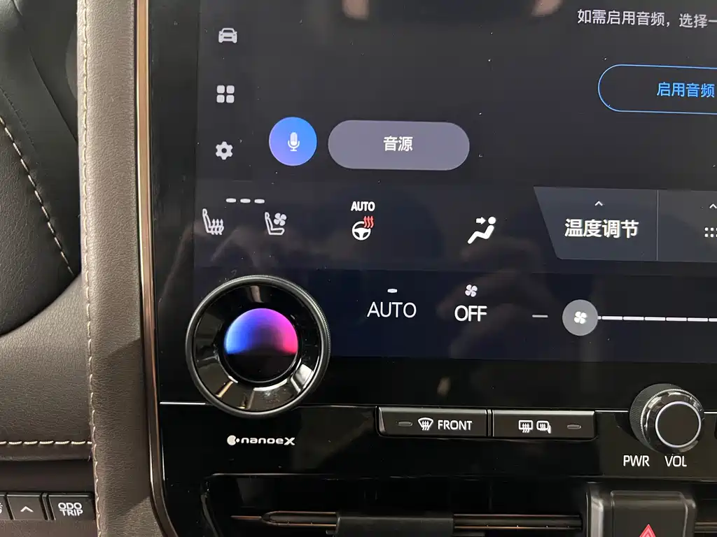 Toyota Alphard 2023 — фото 23