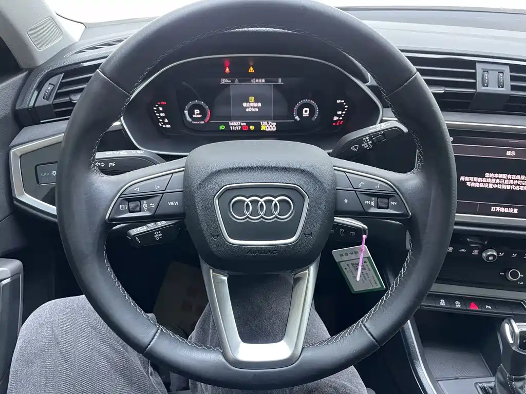 Audi Q3 2023 — фото 19