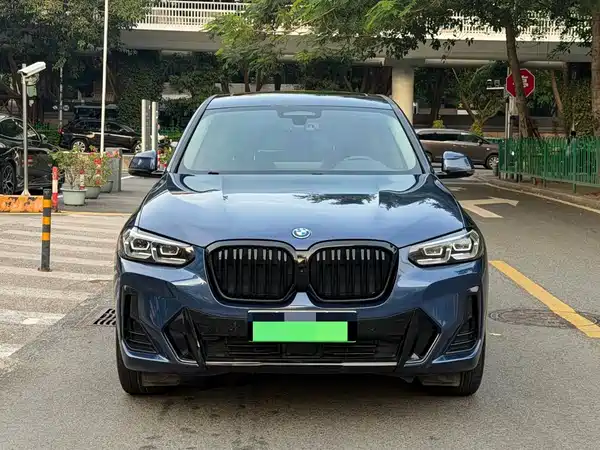 BMW iX3 2022
