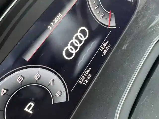 Audi Q5L 2021