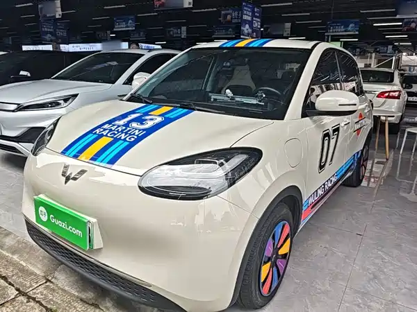 Wuling Bingo 2025