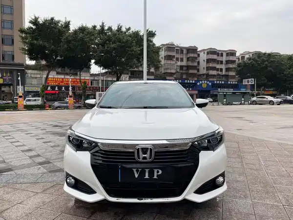 Honda Crider 2022