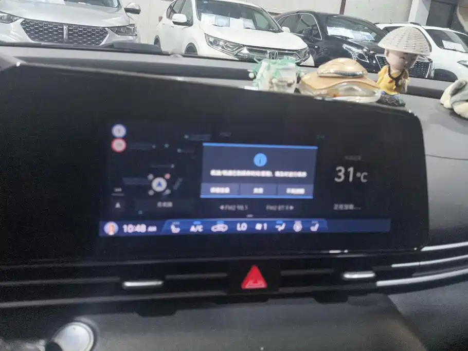 Hyundai Elantra 2020 — фото 13