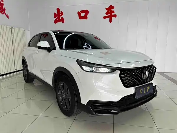 Honda XR-V 2023