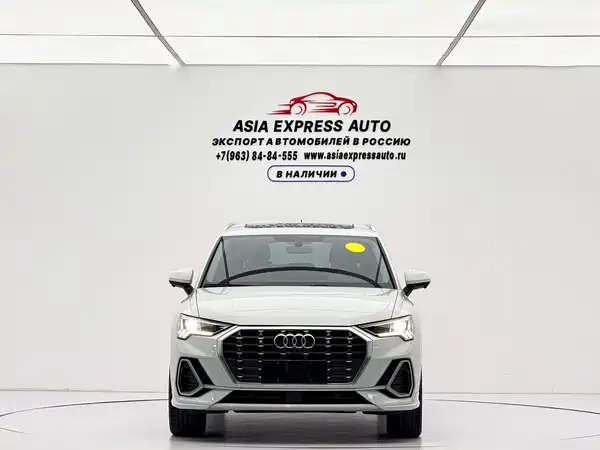 Audi Q3 2022