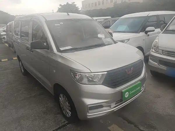 Wuling Hongguang V 2022