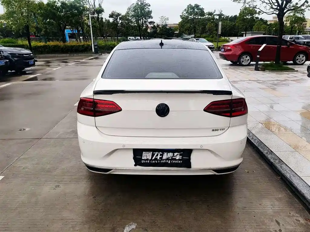 Volkswagen Lamando 2020