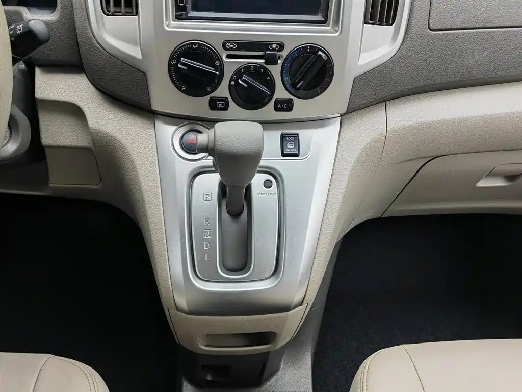 Nissan NV200 2020 — фото 21