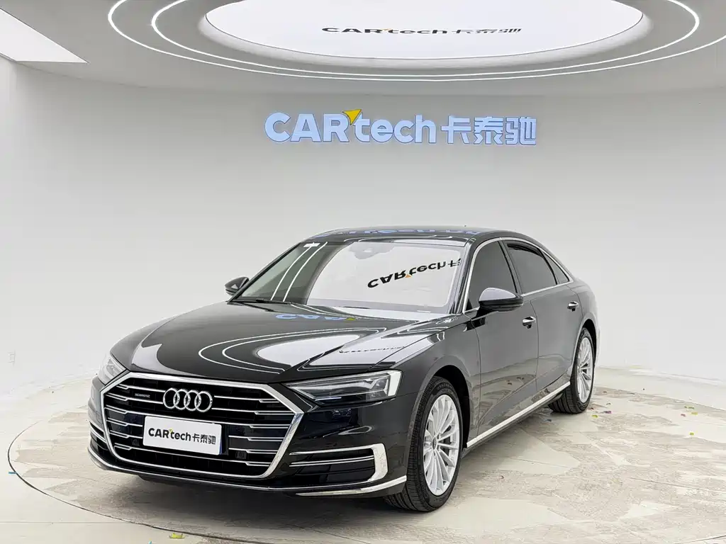 Audi A8 2021