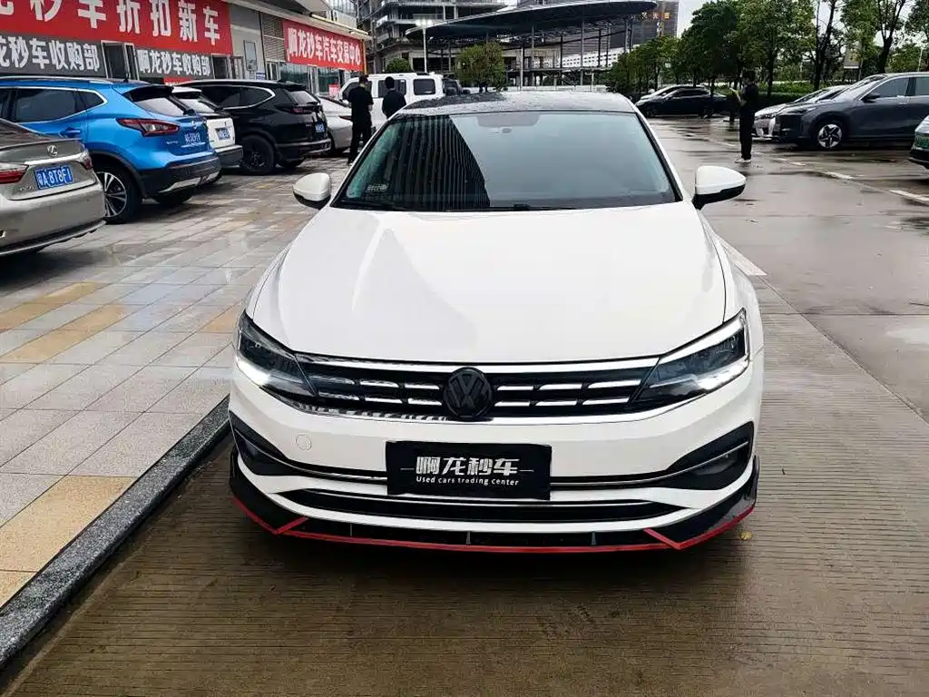Volkswagen Lamando 2020