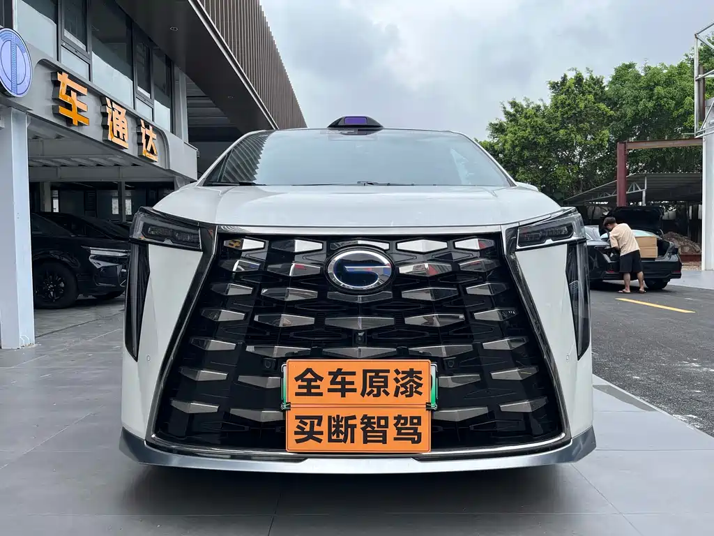GAC Motor Xiangwang M8 2025