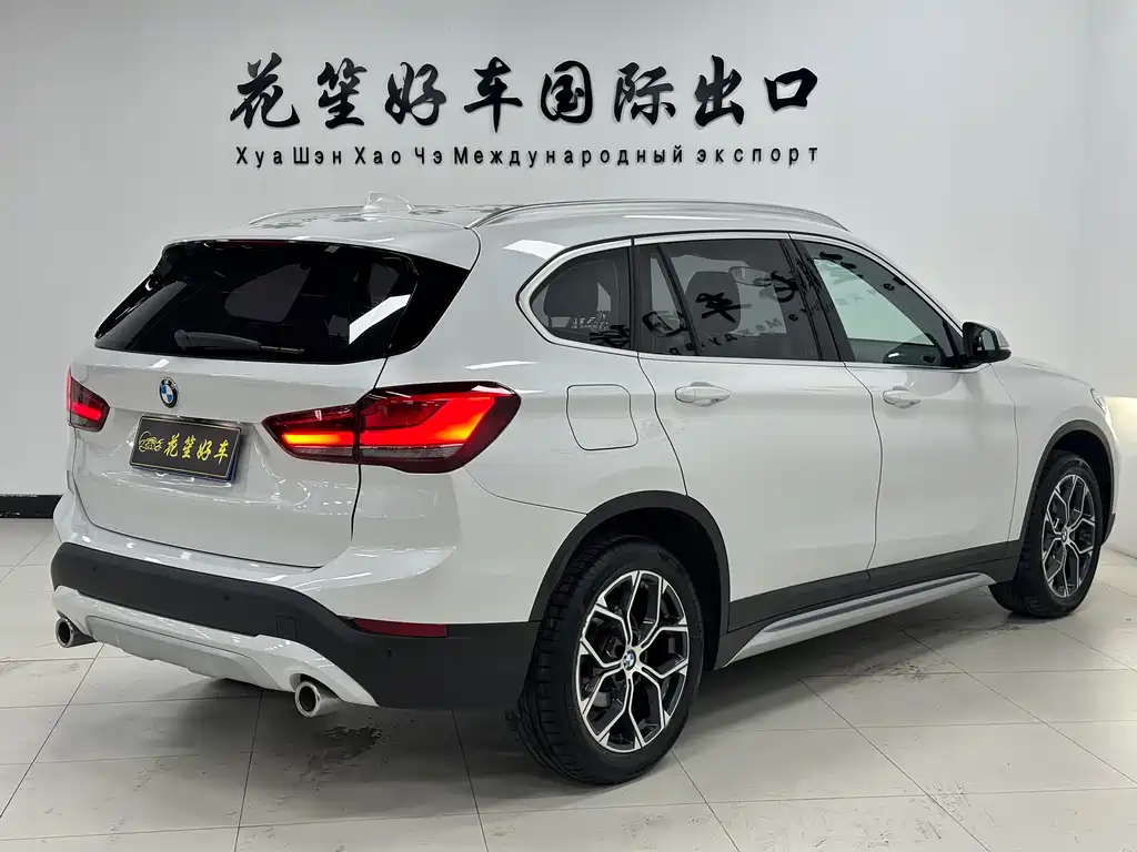 BMW X1 2022