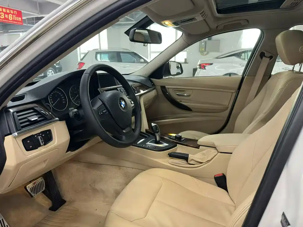 BMW 3 Series 2012