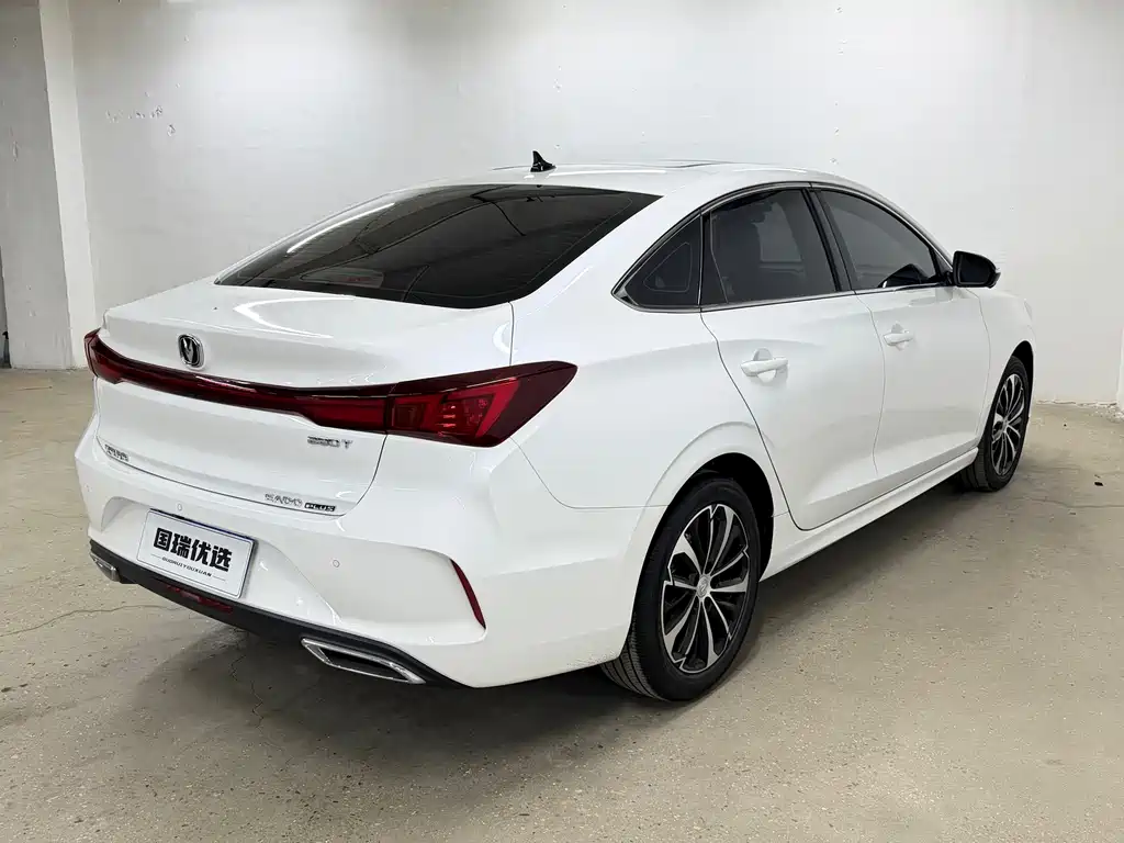 Changan Escape 2022