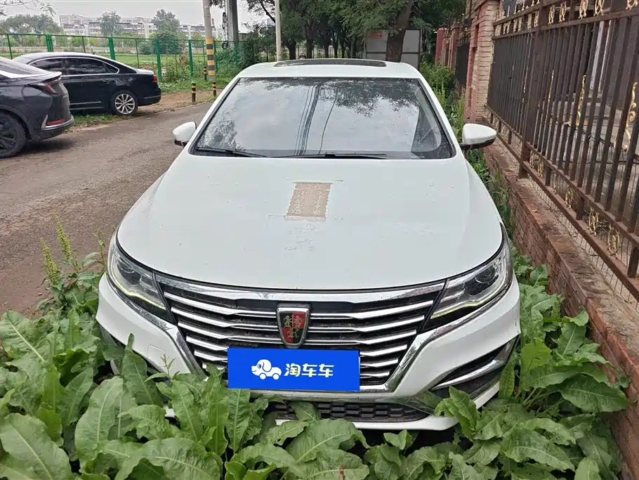 Roewe i6 Classic 2020 — фото 2