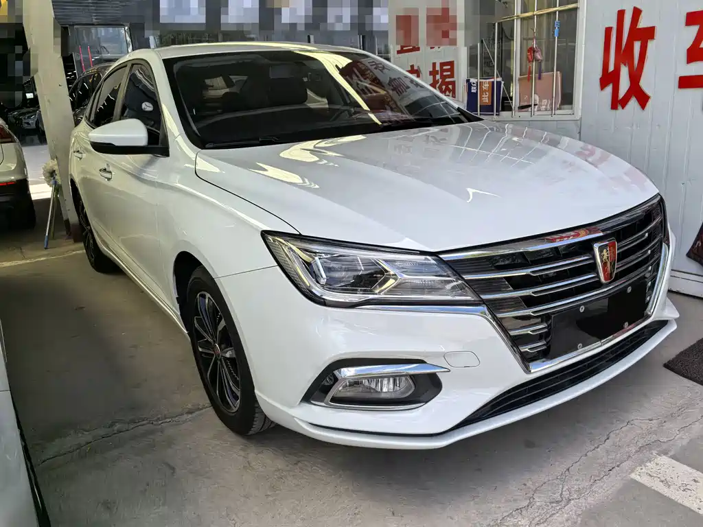 Roewe i5 2021