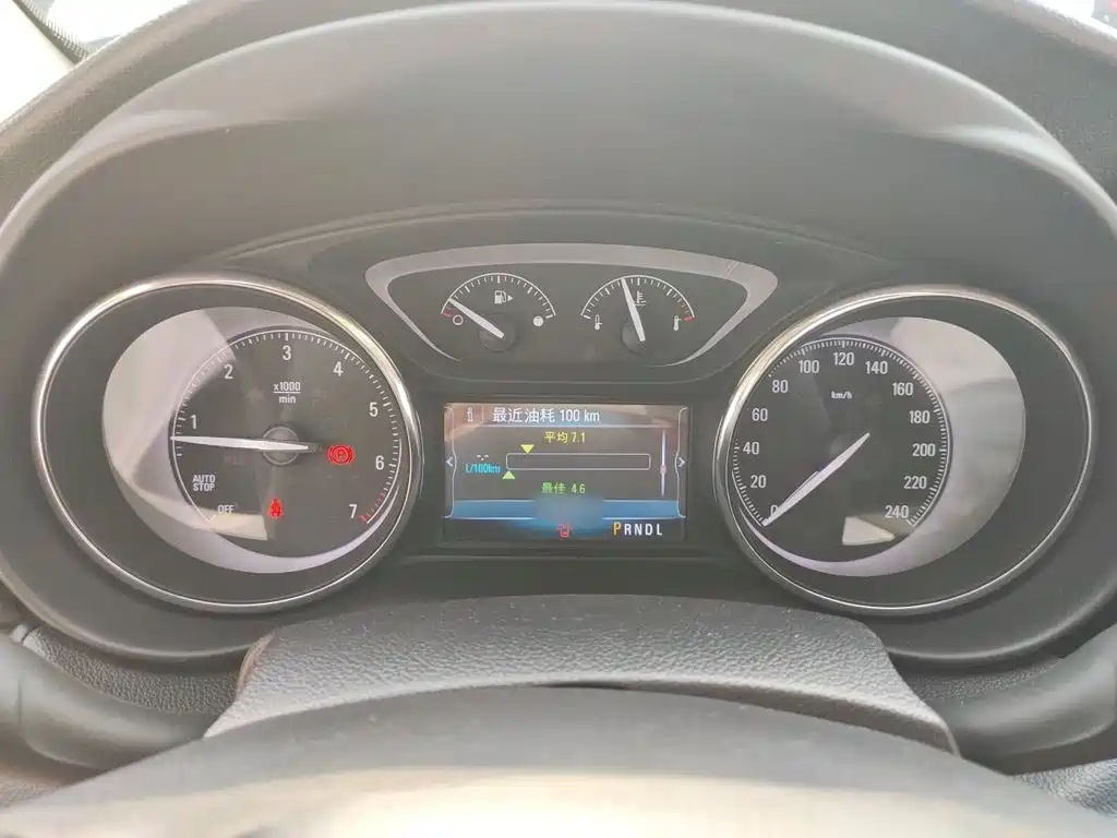Buick Envision Plus 2020