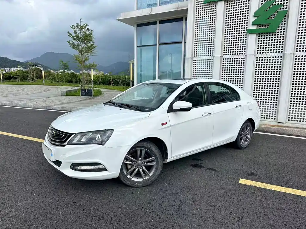 Geely Emgrand 2017
