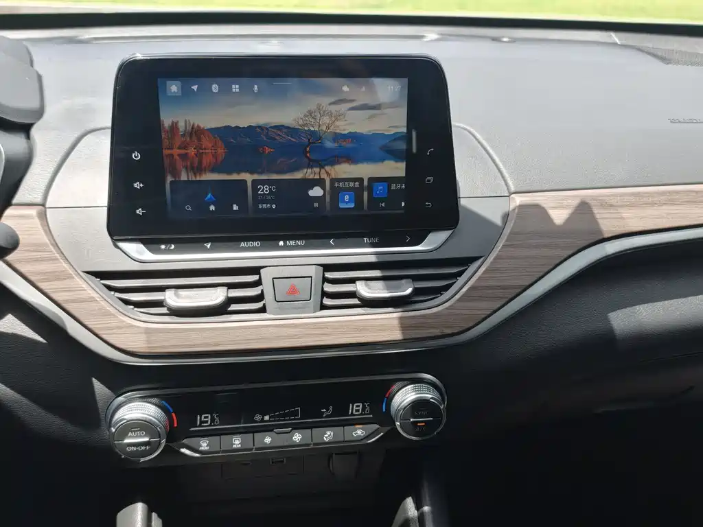 Nissan Teana 2022