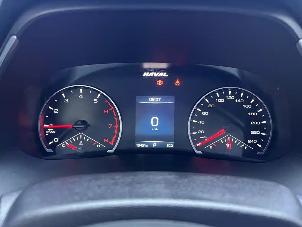 Haval H6 2024
